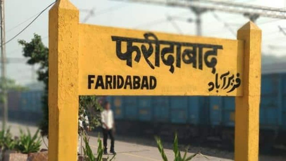 Bareilly to Faridabad Taxi Service